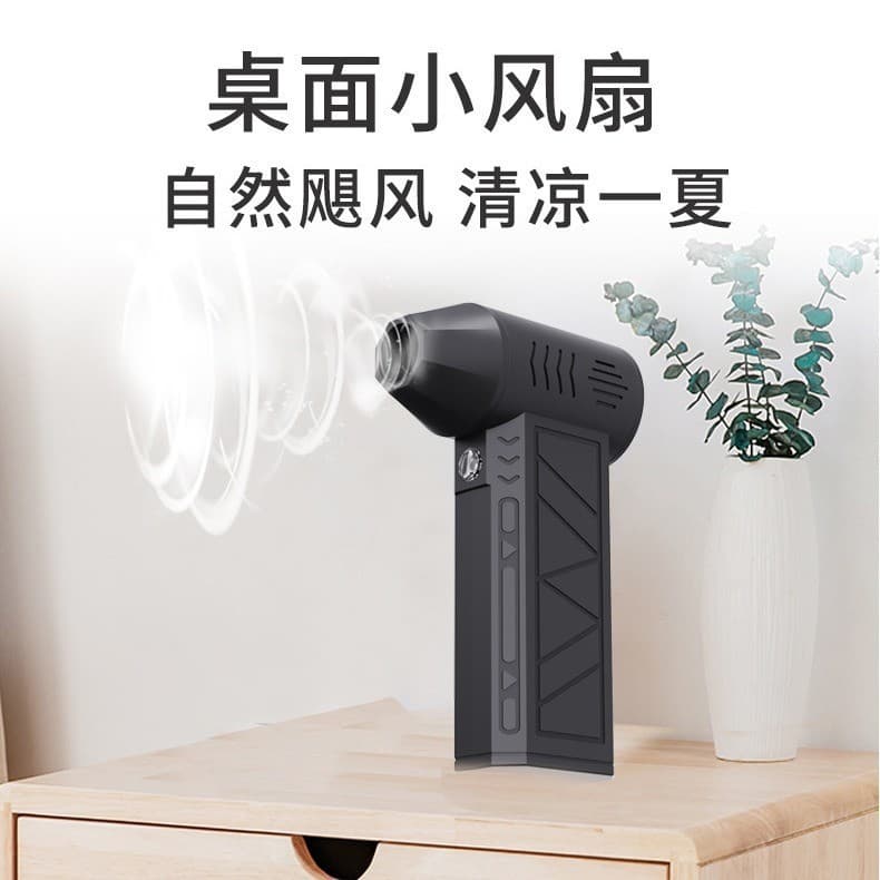 Cross-Border High-Speed Turbo Fan Mini Camping Outdoor Handheld High-Power Household Strong Vacuum Cleaner Silent
