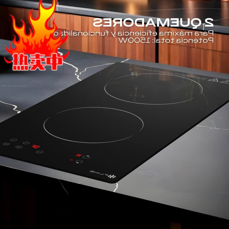 Factory Induction Cooktop __ Burners | Tempered Glass | __W