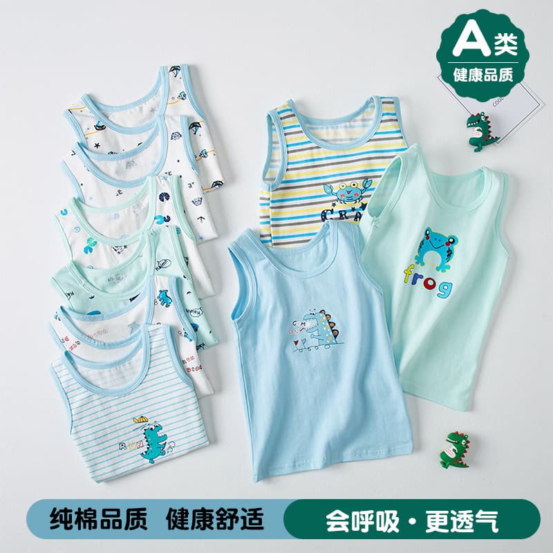 Children's Cotton Vest Summer Inner Wear Boys Sleeveless Tank Top Thin Style for Baby Boys