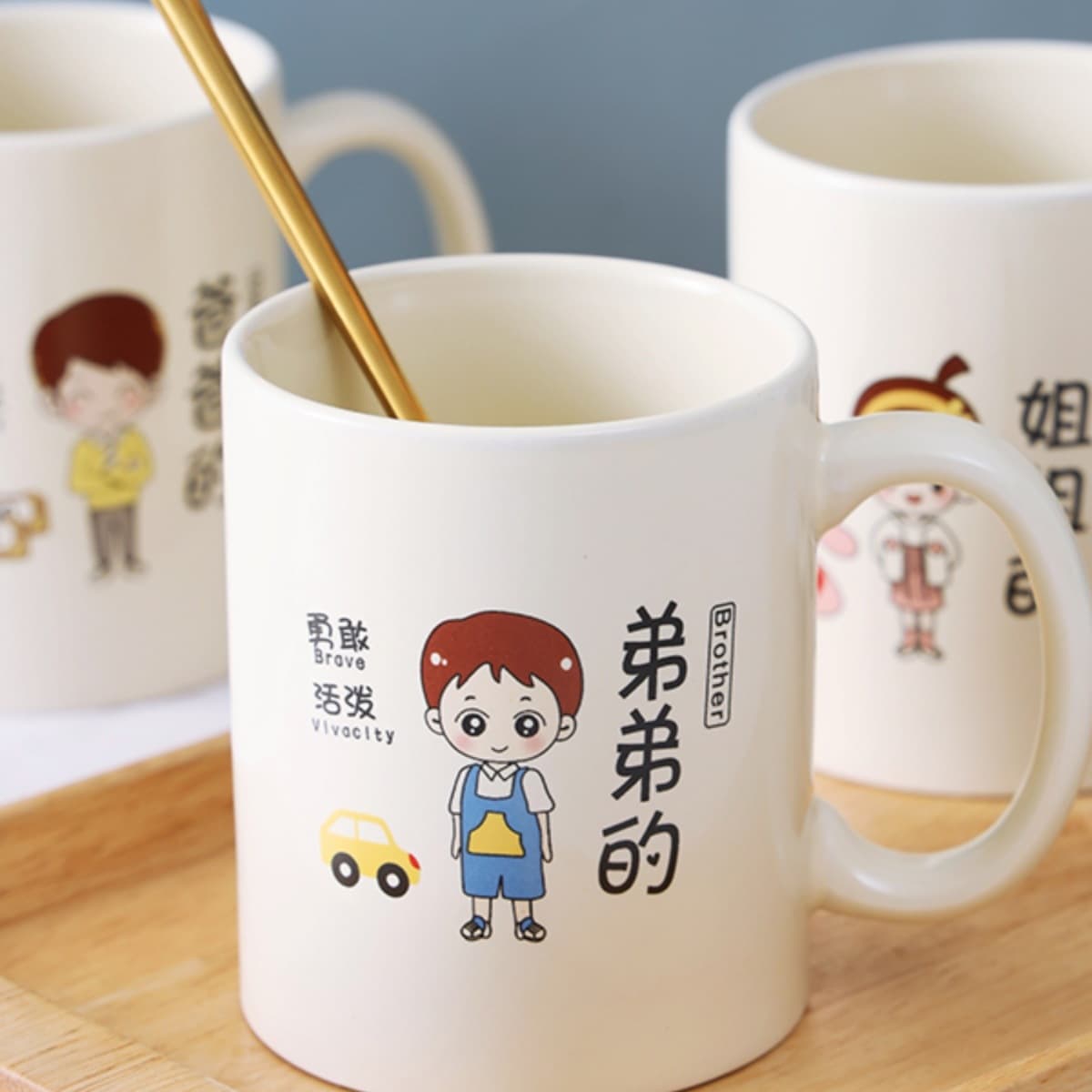 Family Parent-Child Cup Set - Ceramic Tea Cup for Family of Three or Four - Cartoon Breakfast Cup - Children's Mug