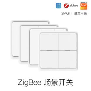 Tuya Smart Home Zigbee Wireless Scene Switch APP Timer White 4-Gang Sticker Smart Switch