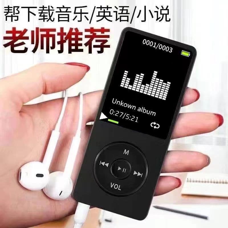 Alibaba-1688 product cannot be viewed or has been removed