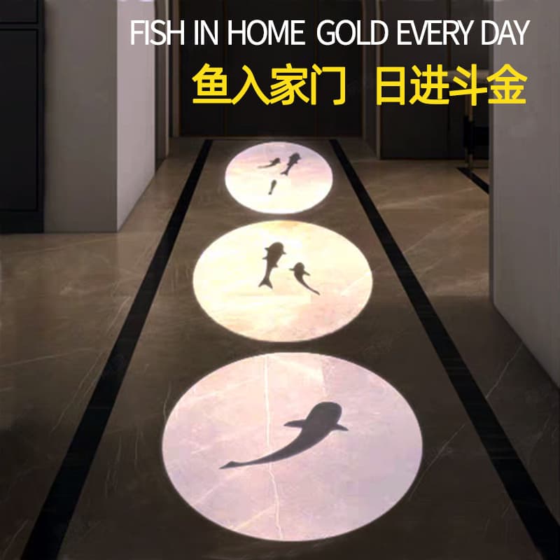 Logo Projection Lamp Creative Pattern Entryway Corridor Light Entrance Spotlight Small Fish Design Hallway Lamp with Sensor