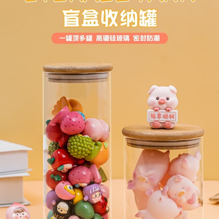 Glass Display Jar with Lid Cute Girl Decor Transparent Round Container for Collectibles