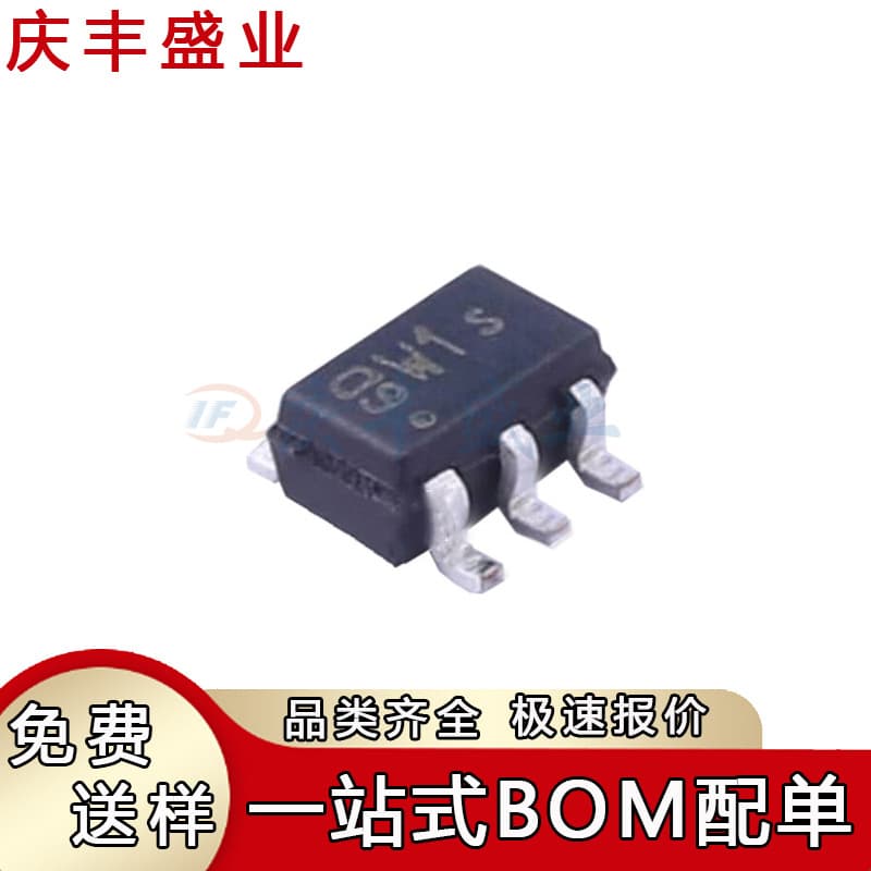 BCR10PN silkscreened W1S surface mount SOT-363 NPN/PNP bipolar transistor chip, brand new and original.