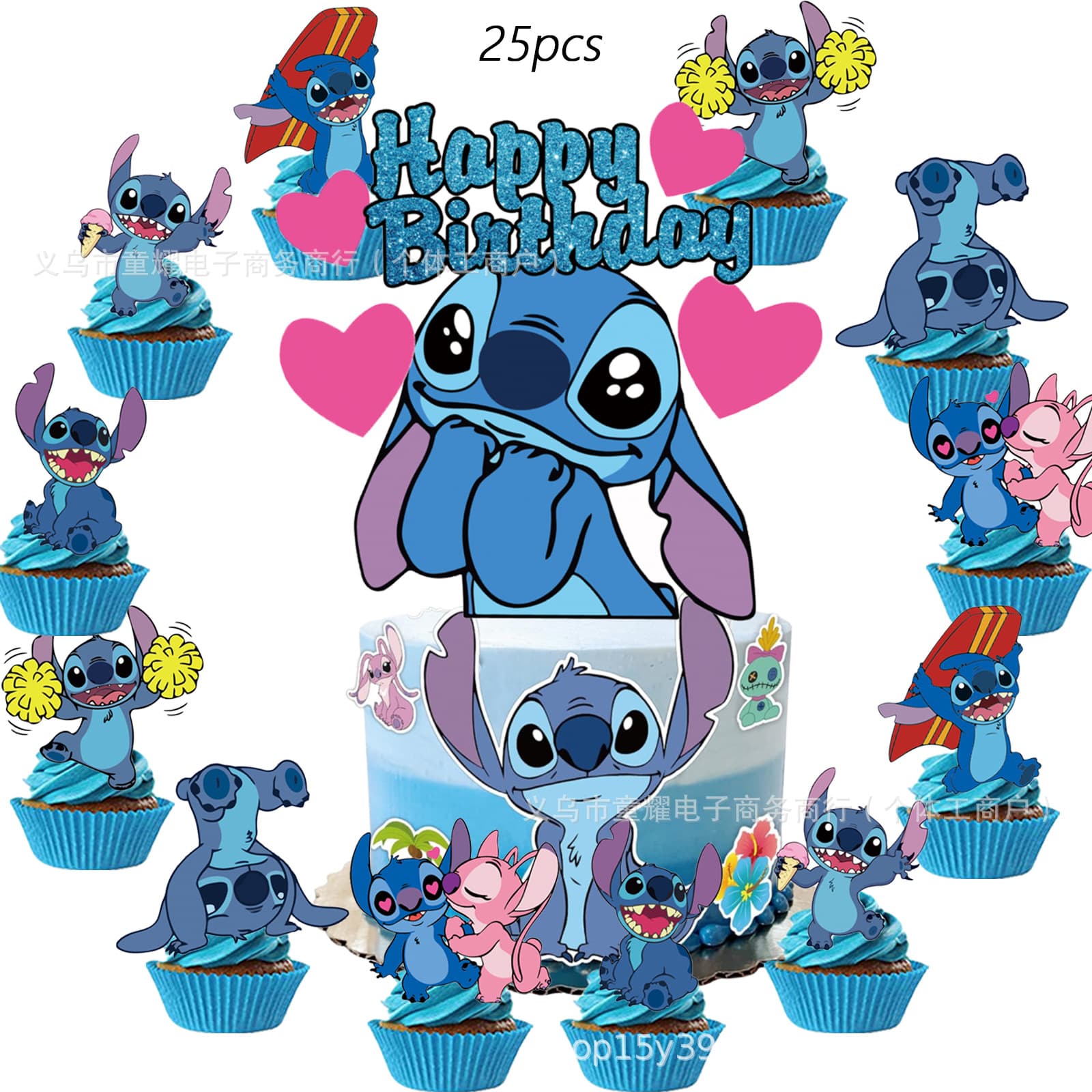 Stitch Cake Topper Birthday Party Decoration Cake Insert Party Stitch Decorations