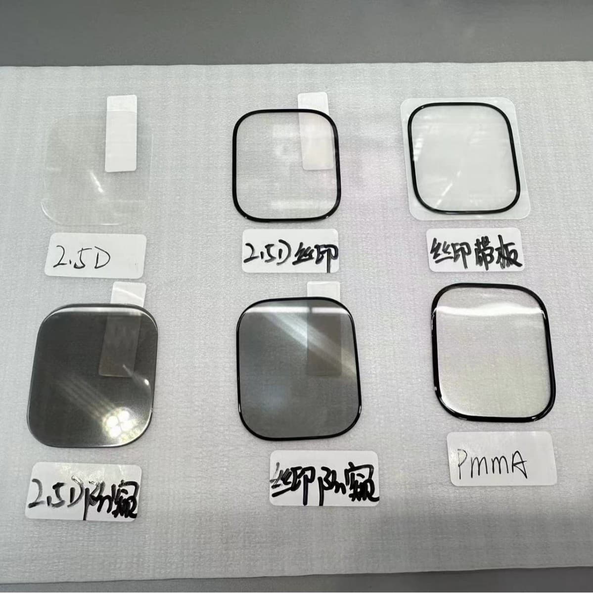 Compatible with Apple Watch Ultra Tempered Glass Screen Protector for S9, 49mm Glass Film, Ultra 2 Privacy Protection