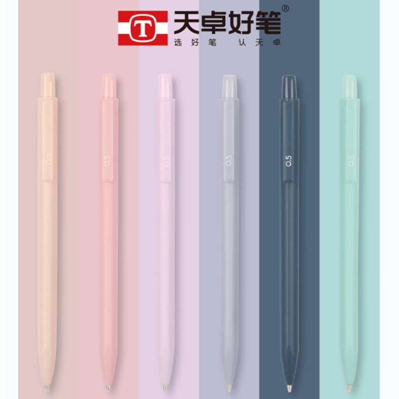 Tianzhuo press pencil Morandi color mechanical pencil 0.5 0.7mm simple style no-sharpening automatic drawing pencil
