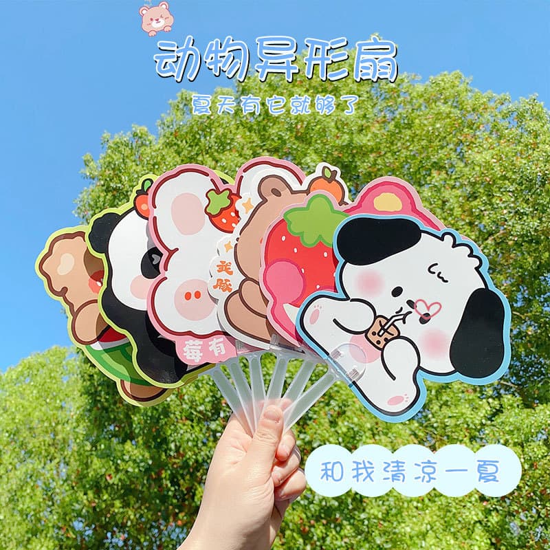 Cartoon Cute Animal Shaped Portable Summer Cooling Fan Handheld Fan for Students Kindergarten Gift