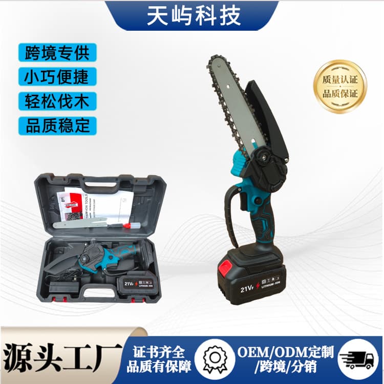 High-Power 6-Inch Handheld Lithium Chainsaw, Portable Electric Pruning Saw for Home and Wood Cutting, Multi-Function One-Hand Saw