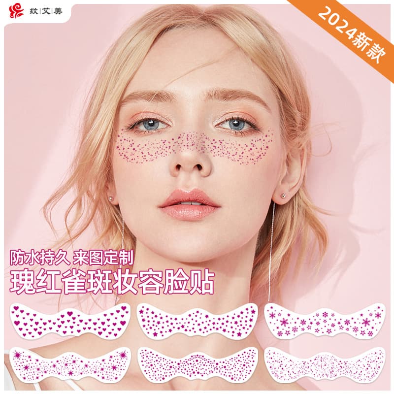 New in stock rose red freckle face tattoo sticker, trendy makeup face decal, European and American realistic freckle tattoo sticker
