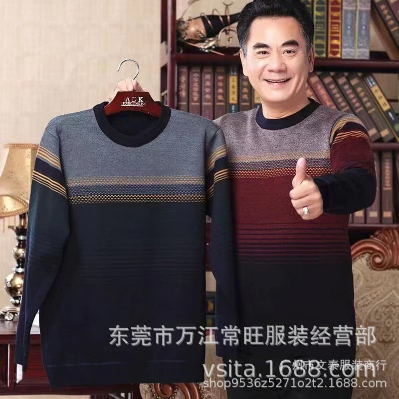 Cheap Autumn and Winter Clothing Popular with Elderly at Market and Neighborhood Stalls, Men's Sweater Fleece-Lined Thick