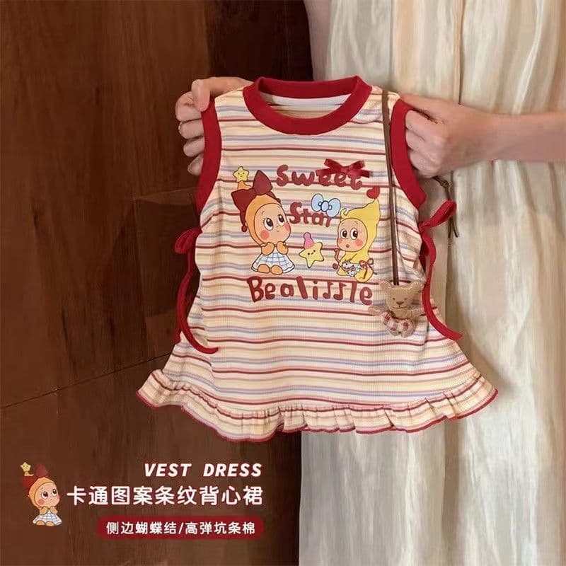 New Children's Summer Dress for Toddler Girls, Casual Kindergarten Vest Dress, Cute and Stylish