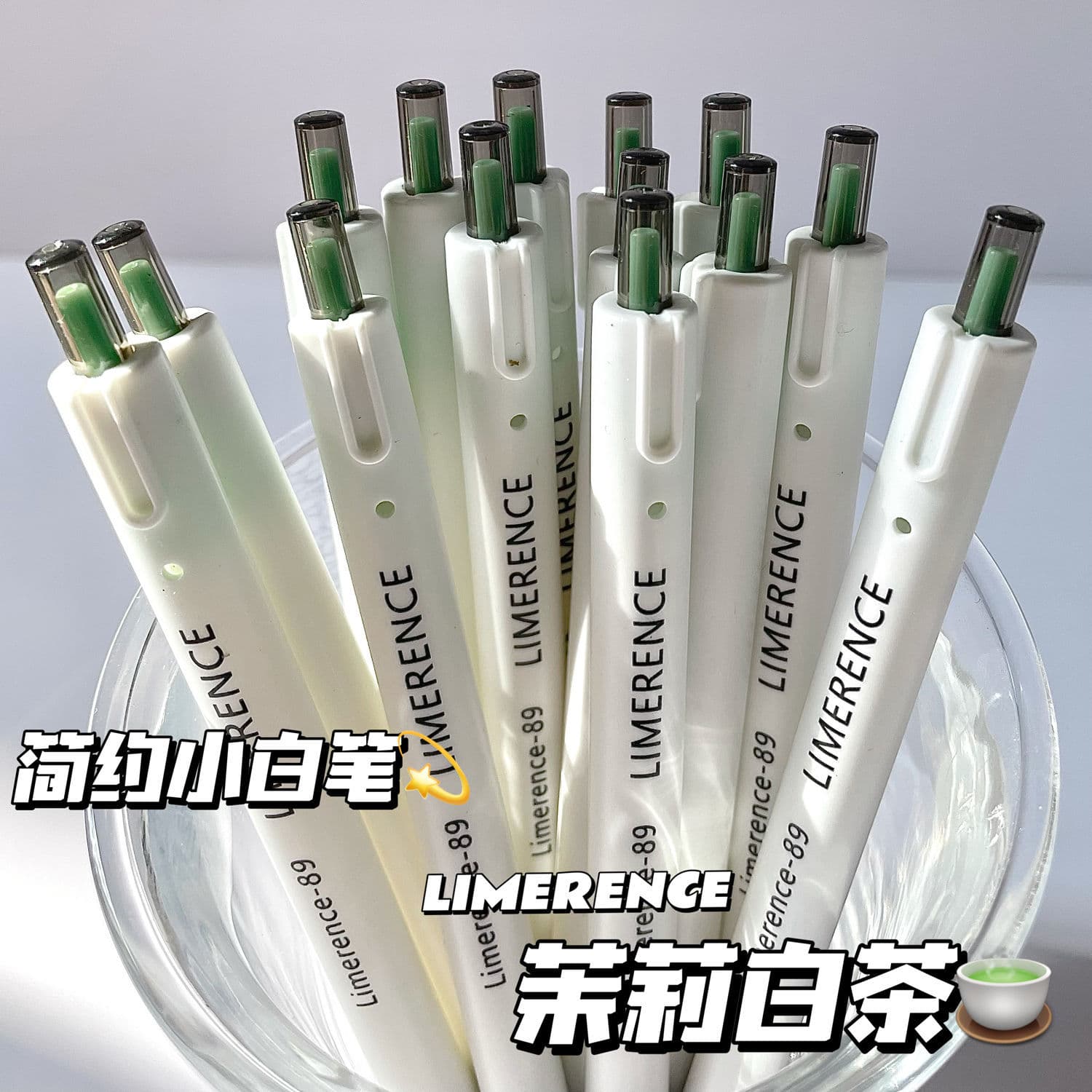Jasmine White Tea No Hook, High Aesthetic INS Press Pen, Student Exam Easy to Write, Quick-Dry Black 0.5 Gel Pen