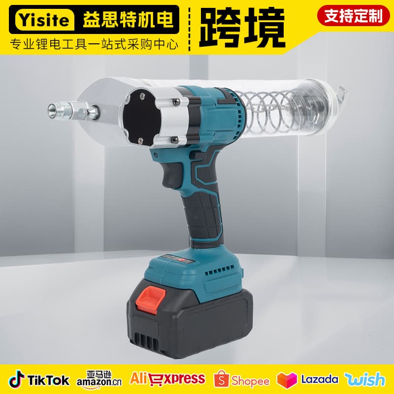 Cross-border Rechargeable Multi-function Electric Grease Gun Foreign Trade Fully Automatic Lubricant Syringe Household Lithium Grease Gun