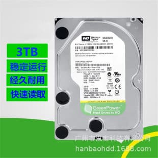 Security Surveillance Hard Drive 1TB 2TB 3TB 4TB 3.5 HDD Desktop Mechanical SATA Green Drive