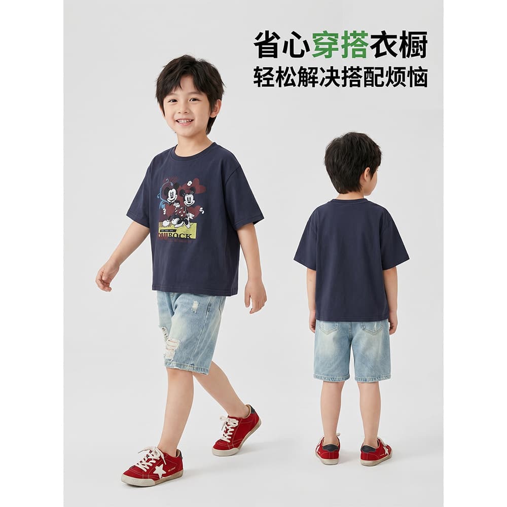 [Clearance Sale] Kids Summer Boys Short Sleeve T-Shirt Cartoon Print Casual Baby Girls