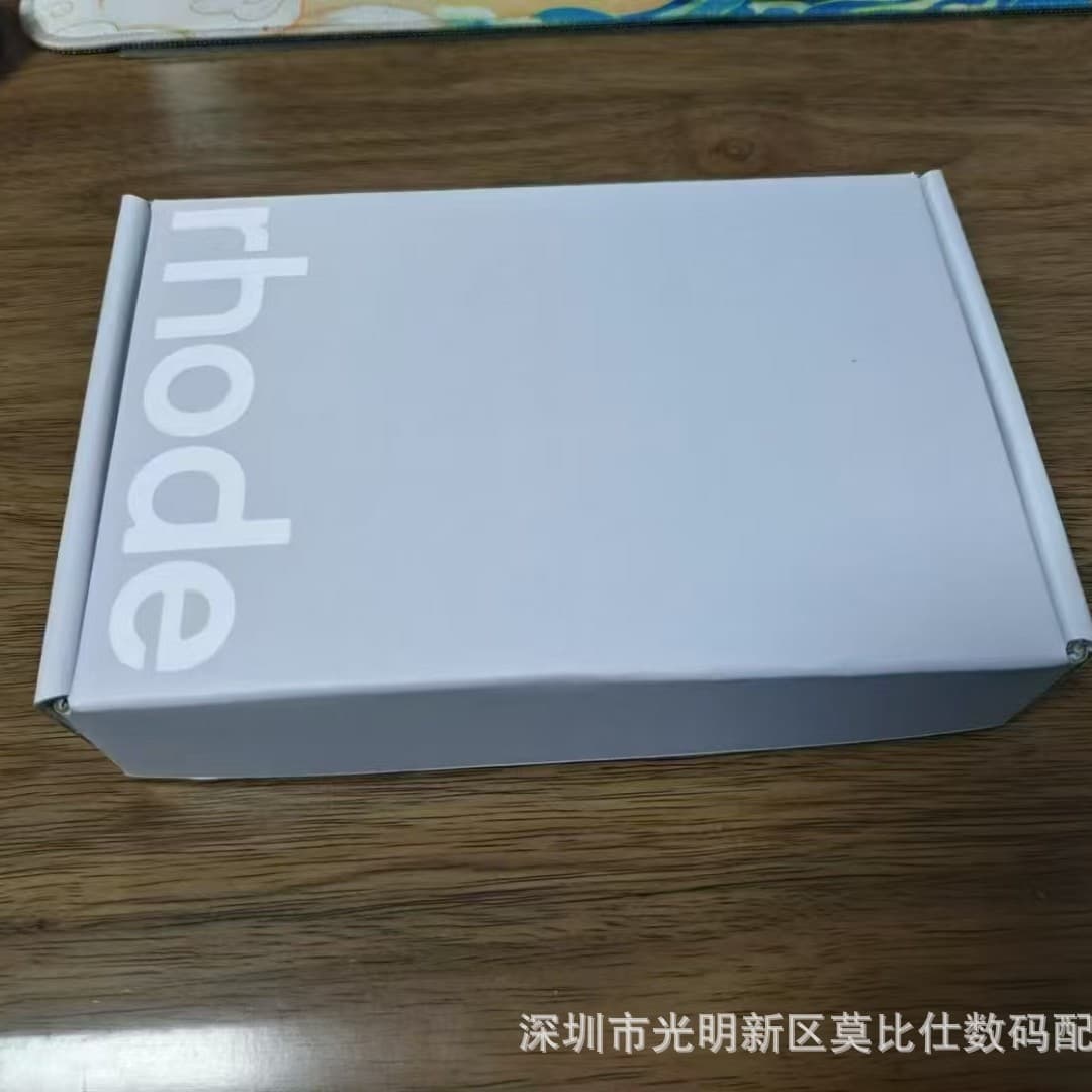 Rhode Original Packaging Gift Box Airplane Box Packaging Creative Universal Style Box Suitable for Phone Cases