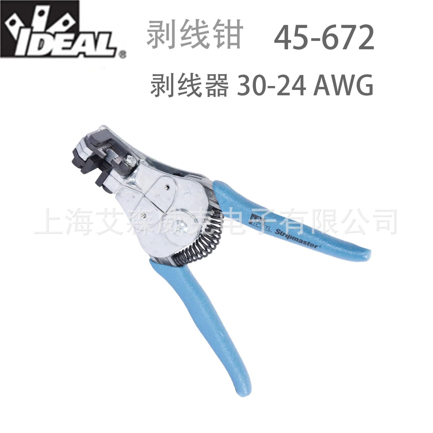 American IDEAL Wire Stripper 45-672 Ideal Wire Stripping Tool 30-24AWG
