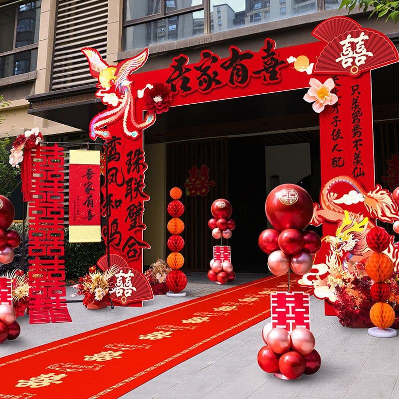 Wedding kt plate arch wedding welcome column rural gate wedding outdoor scene layout door decoration road guide