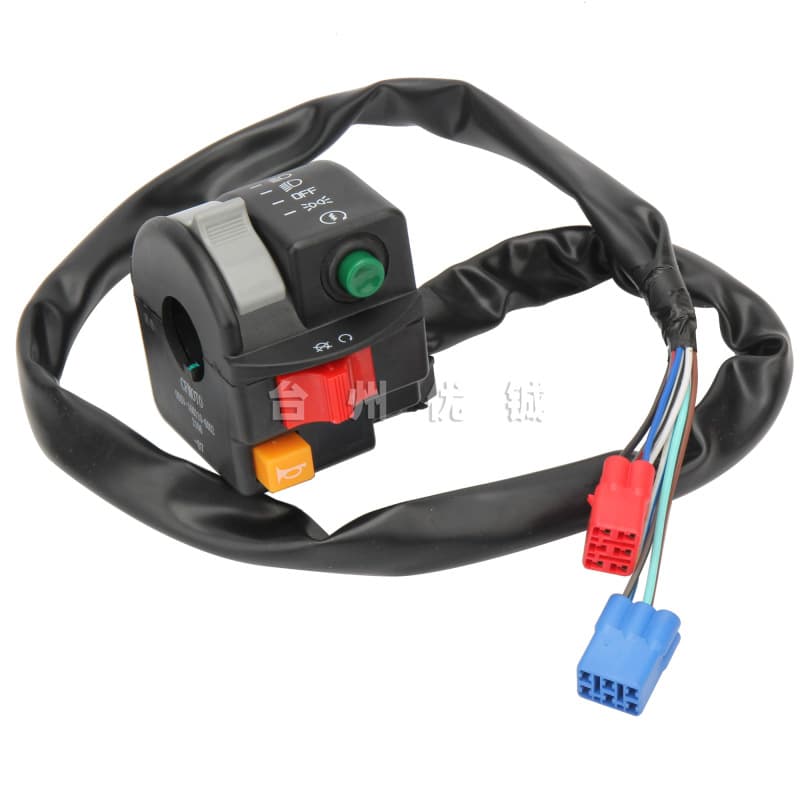 Compatible with CFMOTO X6 Left Handlebar Switch Assembly Electric Start 9DS#-160310-6001 ATV CF625