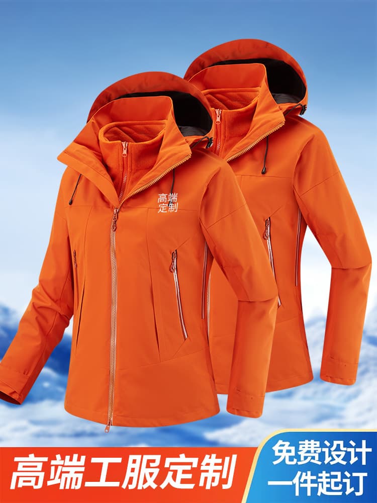 Windproof work clothes with logo, autumn and winter thick coat, mountaineering clothes, orange-red waterproof windbreaker, down jacket