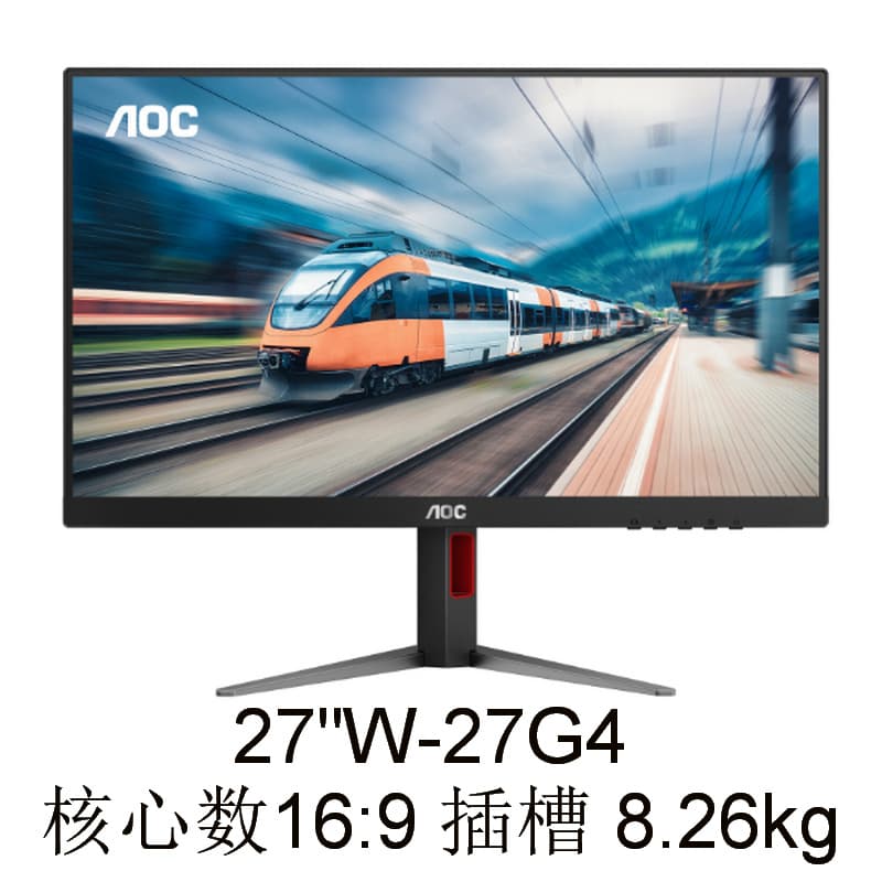 Monitor (1) 27G4 27-inch IPS Technology Negotiable with Invoice