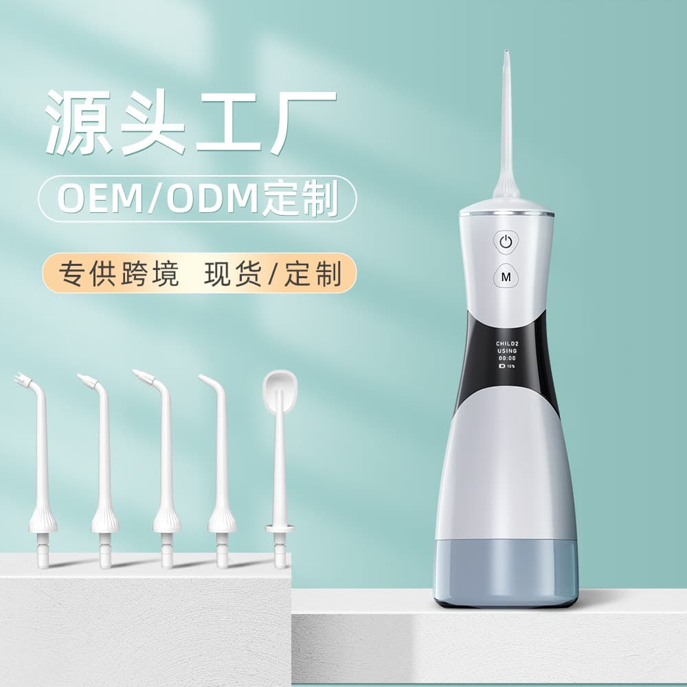Source factory cross-border customized OEM oral irrigator ODM water flosser large tank electric portable dental cleaner wholesale