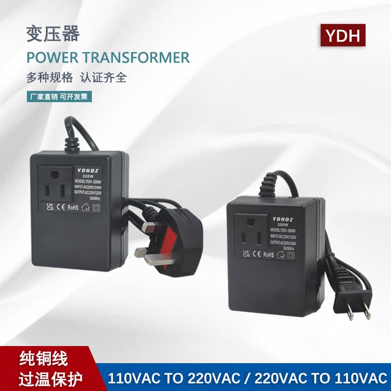Electrician Electric Power Transformer High Voltage Transformer Medium Voltage Low
