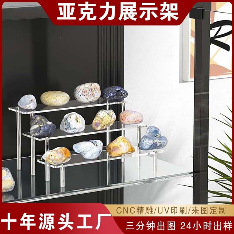 Acrylic Transparent Multi-Layer Tiered Display Stand for Blind Boxes, Figures, Standees, Cosmetics, Perfume Display and Storage Rack