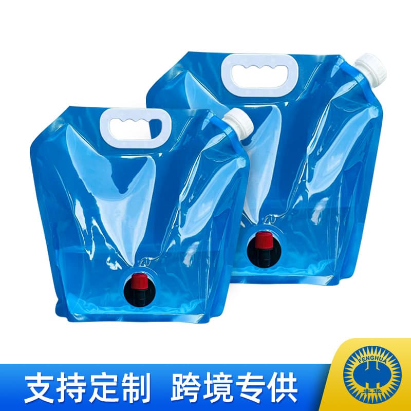 Outdoor foldable water bag with twist valve faucet, large capacity for hiking, travel, camping, plastic flexible water storage container
