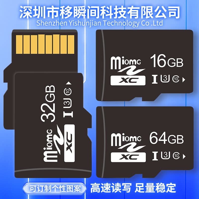 8GB Memory Card 16GB Camera 32GB Mobile Phone 128GB Surveillance 64GB TF Card Dash Cam 4G Digital Storage