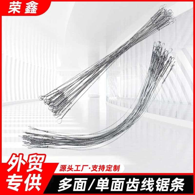 Custom woodworking wire scroll saw blades, 300+ multi-tooth manual multi-purpose saws, fine tooth metal blades wholesale