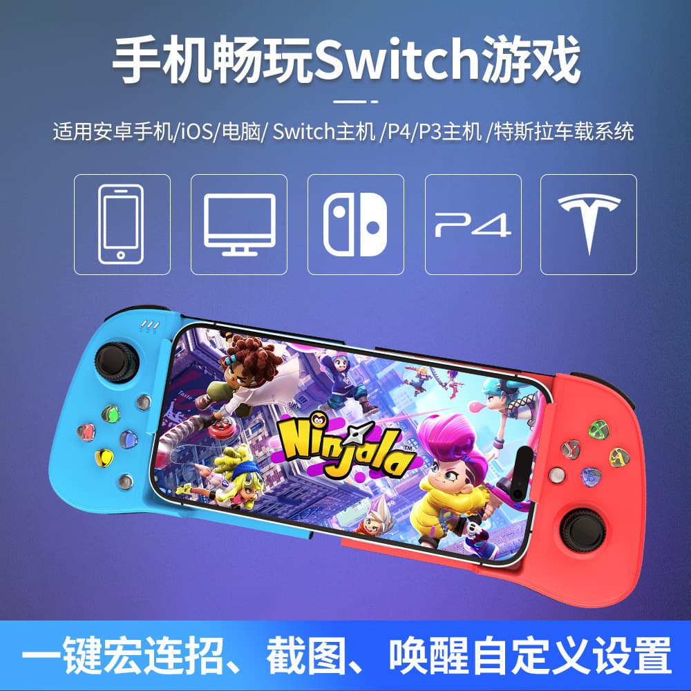 Elite Wireless Game Controller For Mobile Phones And Computers PC IOS Tablets PS4 Game Controller Boat Accessories Equipment
