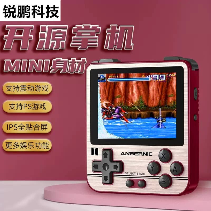 Digital Computer/handheld Game Console/handheld Game Machine