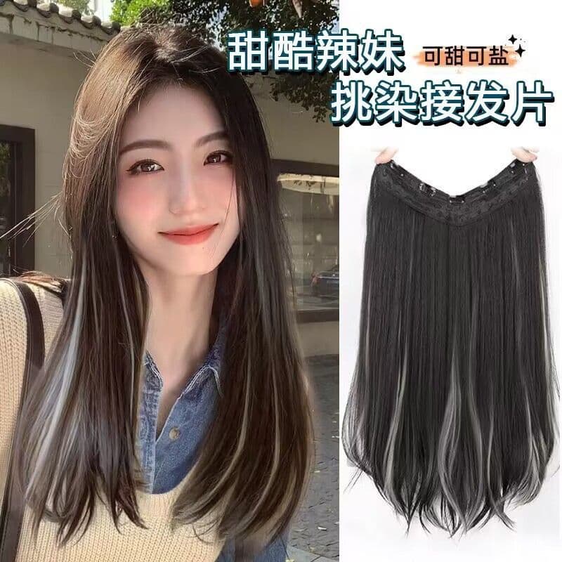 Long Curly Women's Wig U-Shaped Hairpiece One-Piece Slightly Curved Highlighted Realistic Hair Extension for Volume
