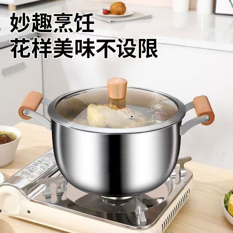 Uncoated Stainless Steel Small Milk Pot, Baby Food Cooker, Household Baby Frying and Boiling Non-Stick Steamer Pot