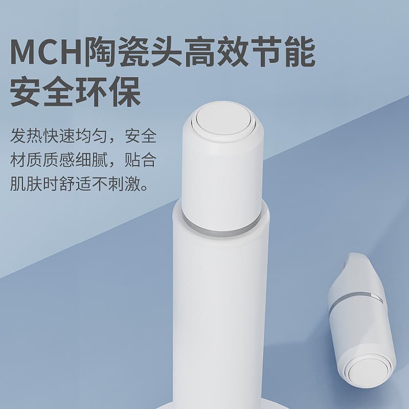 Cross-Border New Itch Relief Pen, Outdoor Portable Heating Soothing Gadget for Mosquito Bites, Electric Skin Itch Reliever