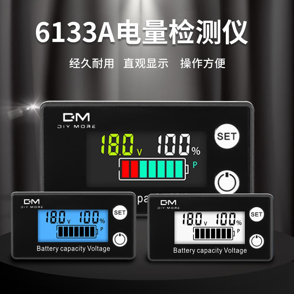 6133A DC8-100V Digital Battery Meter LCD Lead-Acid Lithium Two-Wire Digital Display Voltage Meter