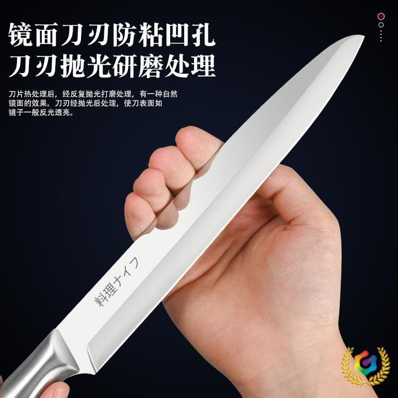 ✅A household Japanese chef's knife, sharp for slicing salmon, and a commercial sashimi knife, all in one stainless steel.