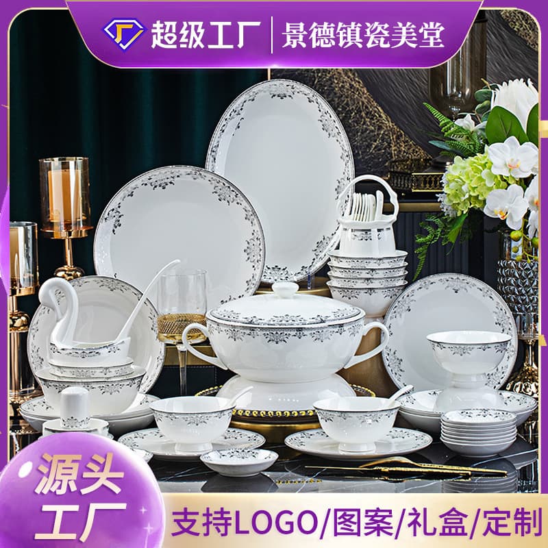 Dinnerware Set for Home, Light Luxury Jingdezhen Ceramic Tableware Set, Bone China Dinnerware, Bowl and Plate Set, Wholesale, Gift