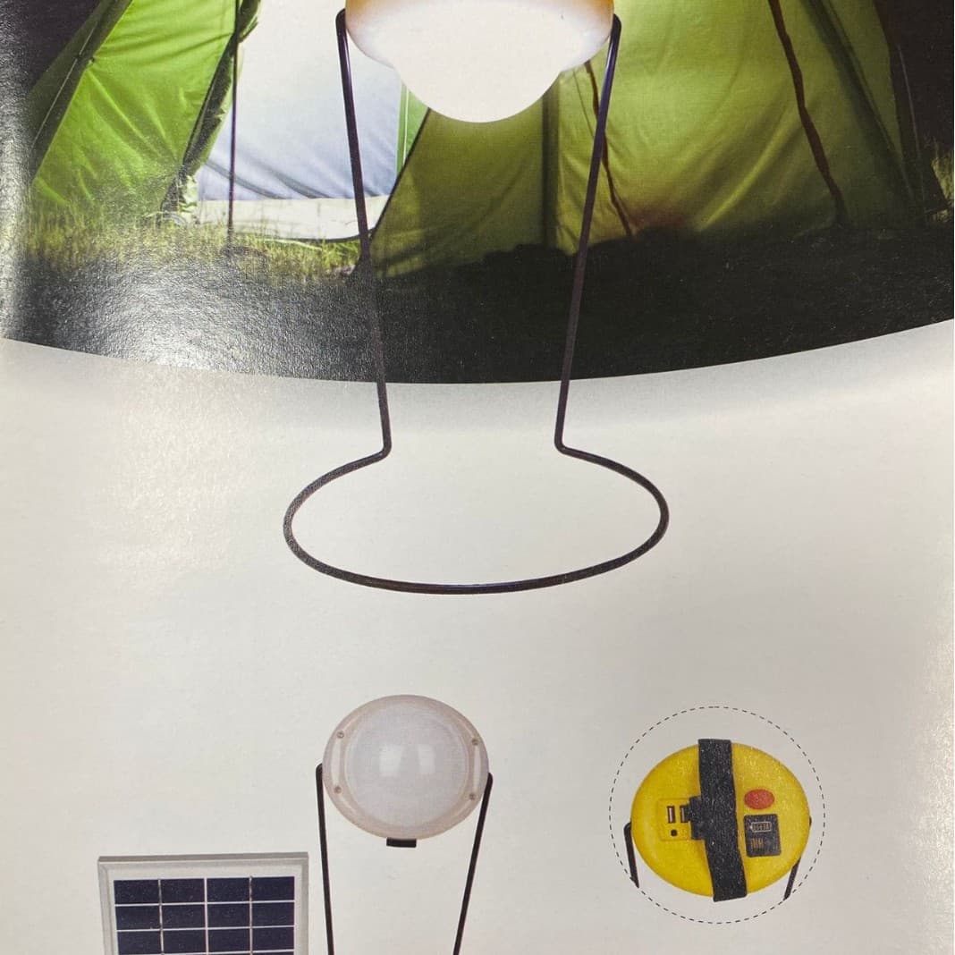 SUN Solar Emergency Light, Solar Tent Light, Solar Wall Light, Solar Floodlight, Solar Portable Lantern