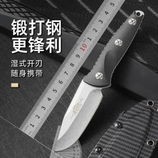 Tech Alpha Elite M390 Outdoor Knife Survival Knife Fixed Blade Rescue Knife Fruit Knife Hiking Knife Camping Knife