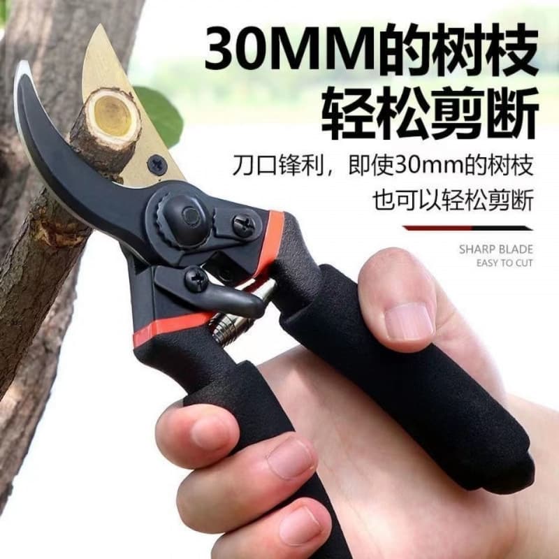 German Imported SK5 Steel Pruning Shears, Effort-Saving, for Home Fruit Trees, Garden, Thick Branch Cutting, Grafting, Floral & Gardening Scissors Tool