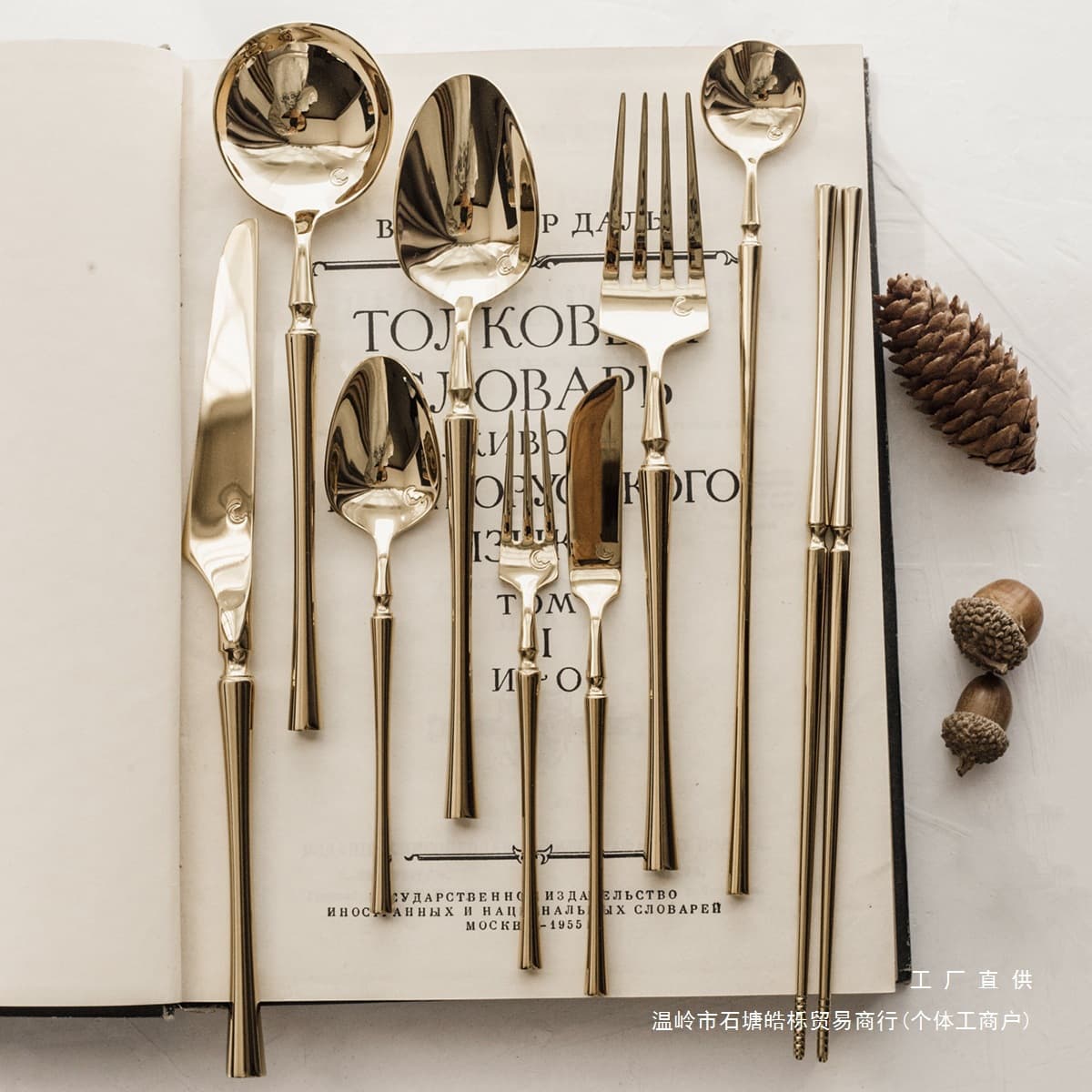 304 stainless steel Instagram-style French light luxury retro titanium gold waist spaghetti fork, Western spoon, dessert spoon, and fruit fork