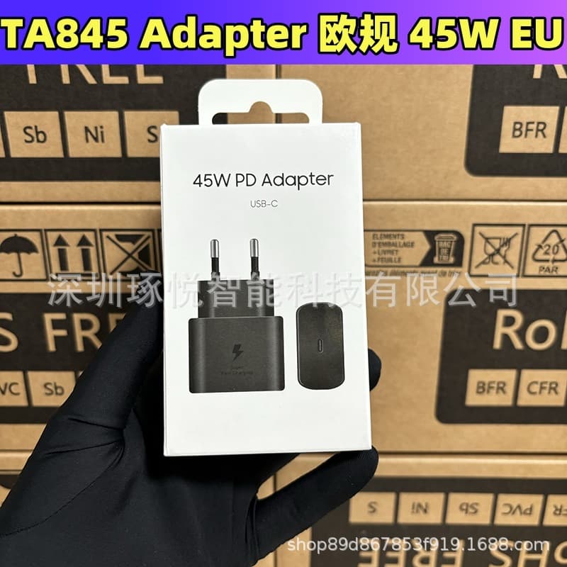Samsung PD45W Phone Charger TA845 for Samsung EU Adapter S25/Z Fold Fast Charging Head
