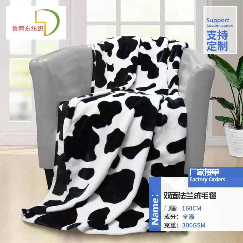 Spot Supply Cow Print Flannel Blanket Cross-border E-commerce Supply Single-layer Flannel Blanket