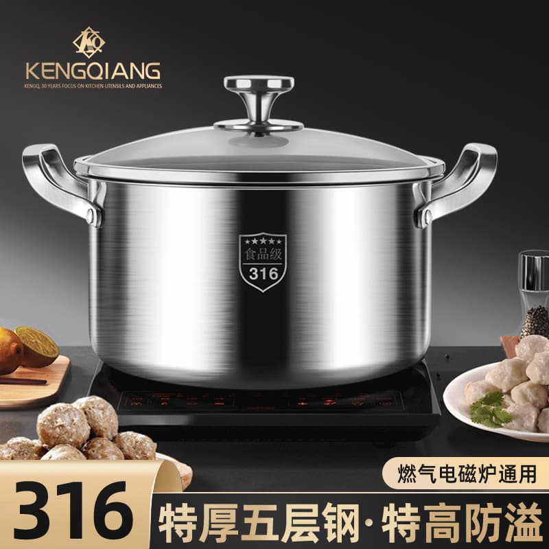 316 Stainless Steel Soup Pot for Home Induction Cooker, Porridge Pot, Steamer Pot Integrated Thickened Double-Ear Pot, Food-Grade Stock Pot