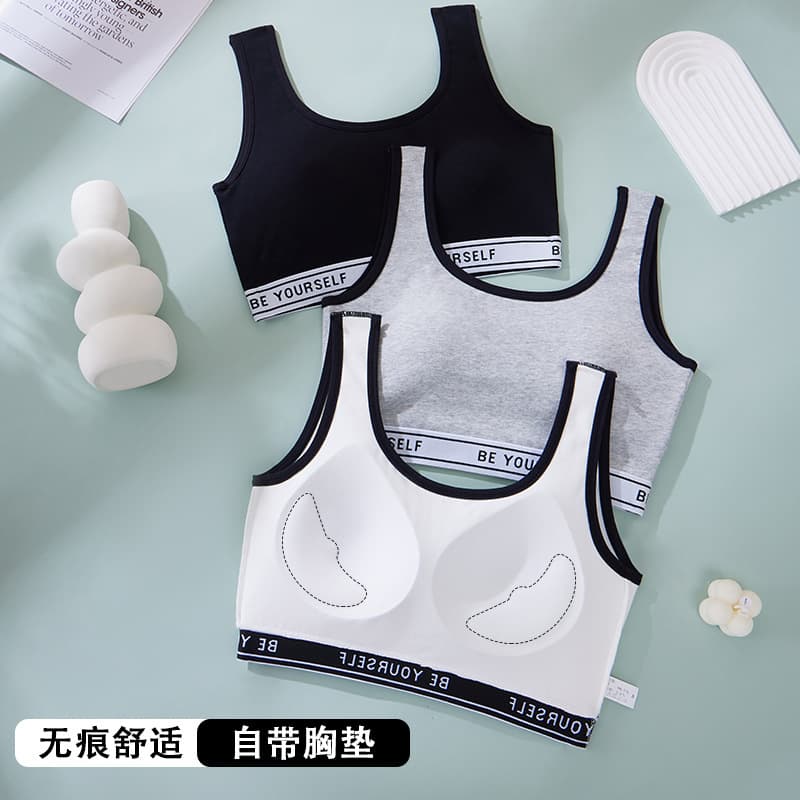 Women's sports bra push-up no rims anti-exposure all-in-one fixed bra pad wrapped breast tube top yoga beautiful back bra