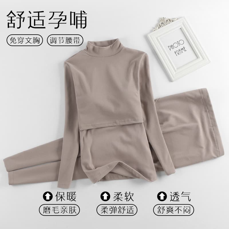 Breastfeeding suit for pregnant women, postpartum, slim-fit spring and autumn style, nursing long-sleeved home base autumn coat